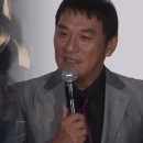 피에르존