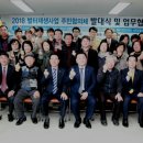 서둔119안전센터 이미지