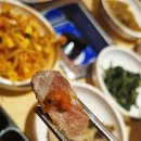 봉화 | 대구가족모임장소 가족들도 반한 찐 맛집 봉화집 후기