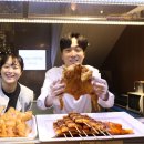만나휴게소