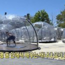 숨.요가교실