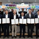 고성거제통영농협쌀조합공동사업법인 이미지