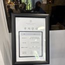 천장사입구 주차장 | 대구 수성구 마리드메이(구.오월의신부) 뷔페, 주차장 솔직한 하객 후기