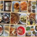 [오후N] 우리 가족 건강 챙기는 사찰음식 체험 | 저탄소식생활 건강 체험단 후기