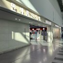 현아국수 | N스카이허브라운지 김해공항점 이용후기(feat.현아골 더라운지)