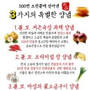 GS25 신림본점 | [신림꼼장어&amp;닭발 맛집] 숯불+불향+쫄깃함의 닭발 정착지!, “불타는 꼬꼬발 본점“