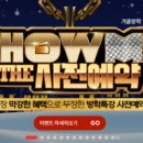문화컴퓨터학원
