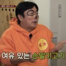원주그집 이미지