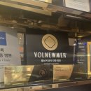 더조은서울내과의원 이미지