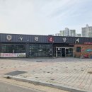 지에스25 연수주공 이미지