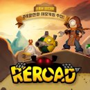 래빗홀게임즈 이미지