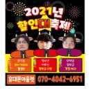 휴대폰아울렛 네이버블로그