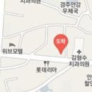 아세아정형외과의원 이미지