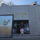 둔마 벽화고분 화장실 | 고령 가볼만한곳(고아리 벽화 고분)