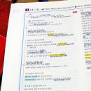 태권스토리 이미지
