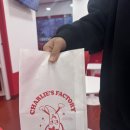 시정마을회관 | <<충남 청양 >>가볼만한곳 고추빵 찰리와 고추빵공장 카페 방문포장후기