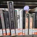 성남시 구미도서관 이미지