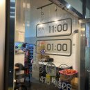 감성족발구미점 이미지