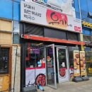 CU강릉유천택지점 | 강릉닭갈비 &#39;유가네닭갈비 강릉유천점&#39; 콘치즈닭갈비 포장 후기