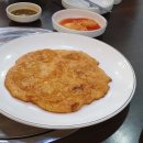 김가네 볼테기아구찜 이미지