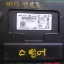 J5010 네이버블로그