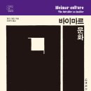 아이엠메드 이미지