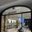 서린세탁 | 스토케 트립트랩 화이트 워시 할인 구매 후기 • 뉴본 베이비세트