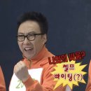 예솔이네집 | 씀씀레터, 2월 4주차 | SSMSSM 9WEEK