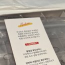코코호도광교상현역점