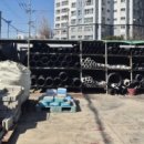 사천종합상사 이미지