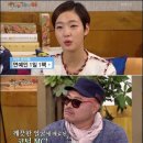 해피투게더 케어 이미지