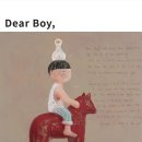 테즈 이미지