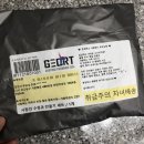 거룡태권도장 이미지