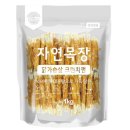 케이목장 쇼핑하우