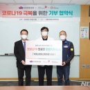 서울의료원노동조합 이미지