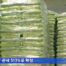 계란이랑쌀이랑