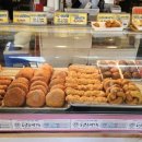 꽈베기 명가 이미지