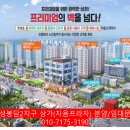 지음프라자 이미지