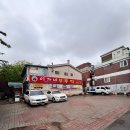 이가네고깃집 이미지