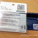 GS25조방점 이미지