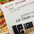 캐리어에어컨기흥센타