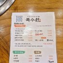 수원-0891 이미지