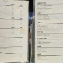 강화도 해뜨는집 이미지