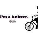 카페레이나 이미지