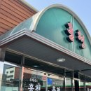 홍천뚝배기식당 | 서구맛집 뼈해장국맛집 홍천뚝배기 방문후기