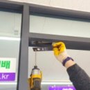 CU사직제일점 이미지