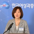 뉴스커뮤니케이션