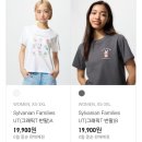 화도마트 이미지