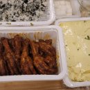 날아라꼬끼오 이미지