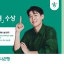 주식회사 하나솔루션 이미지